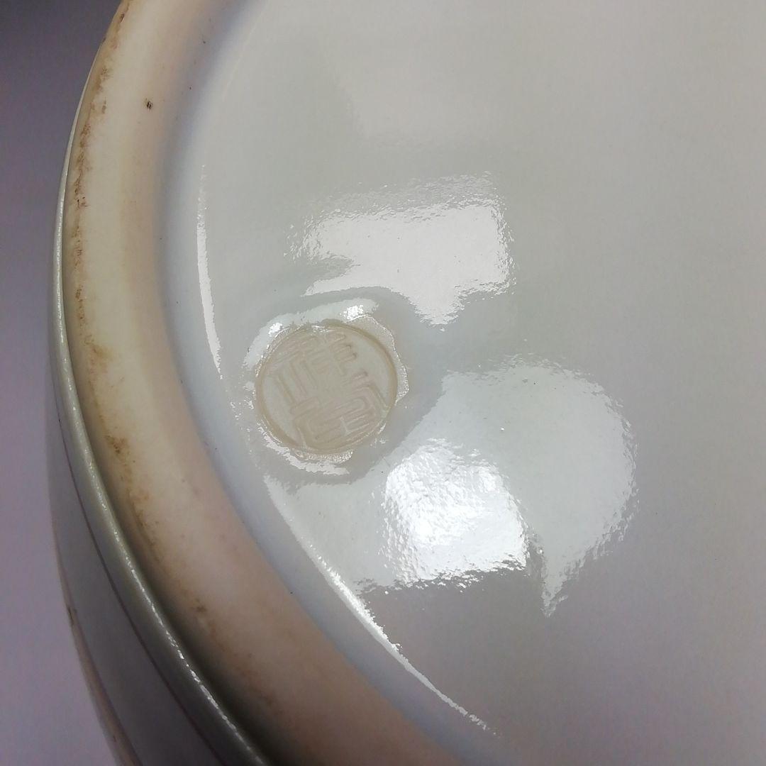 Ｓ３０２　皆具　『赤絵鳳凰文台子』『平安祥堂』　共箱　茶道具