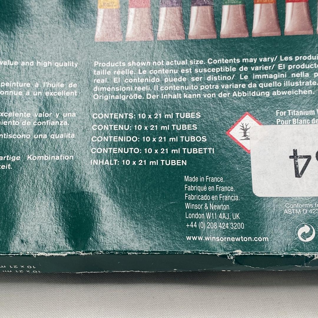 【未使用】Winsor & Newton ウィントン 21mlオイルカラー10本