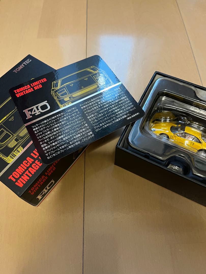 トミカリミテッドヴィンテージNEO F40 イエロー 限定版