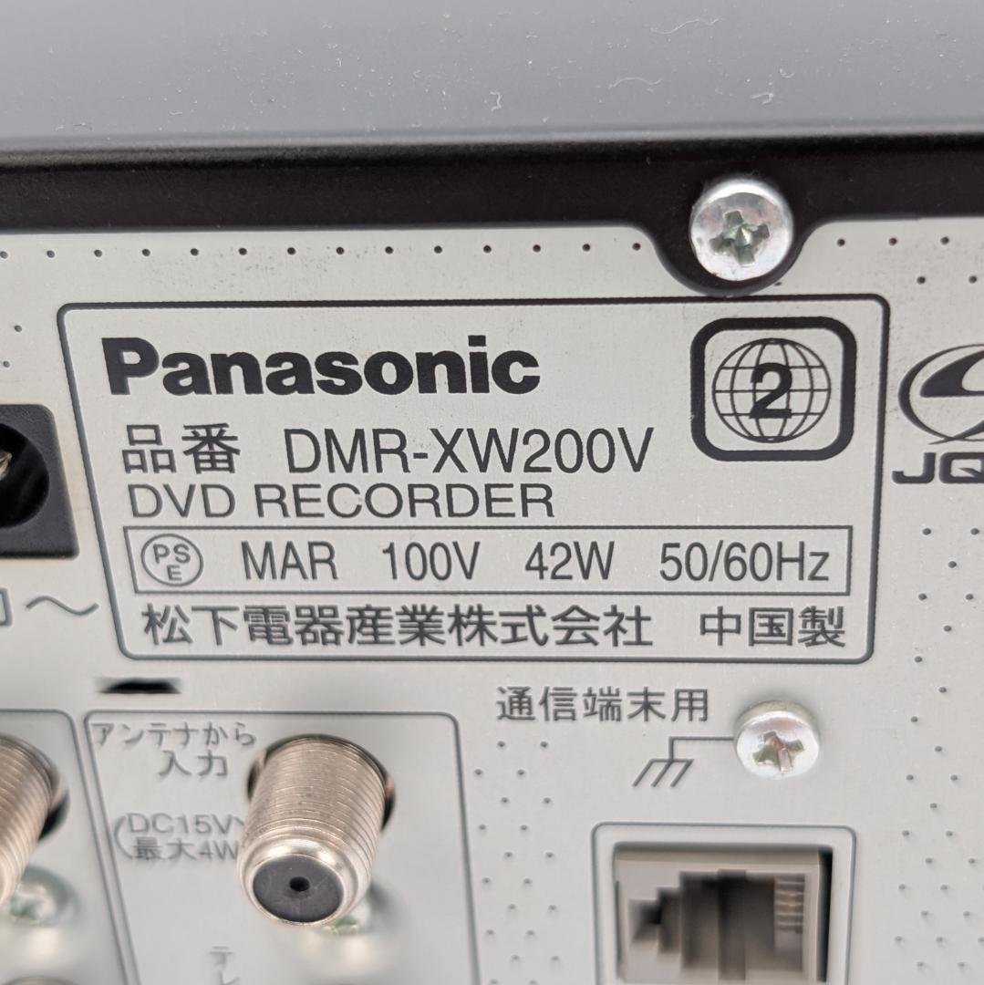 Panasonic DMR-XW200V DVD/VHSレコーダー 250GB