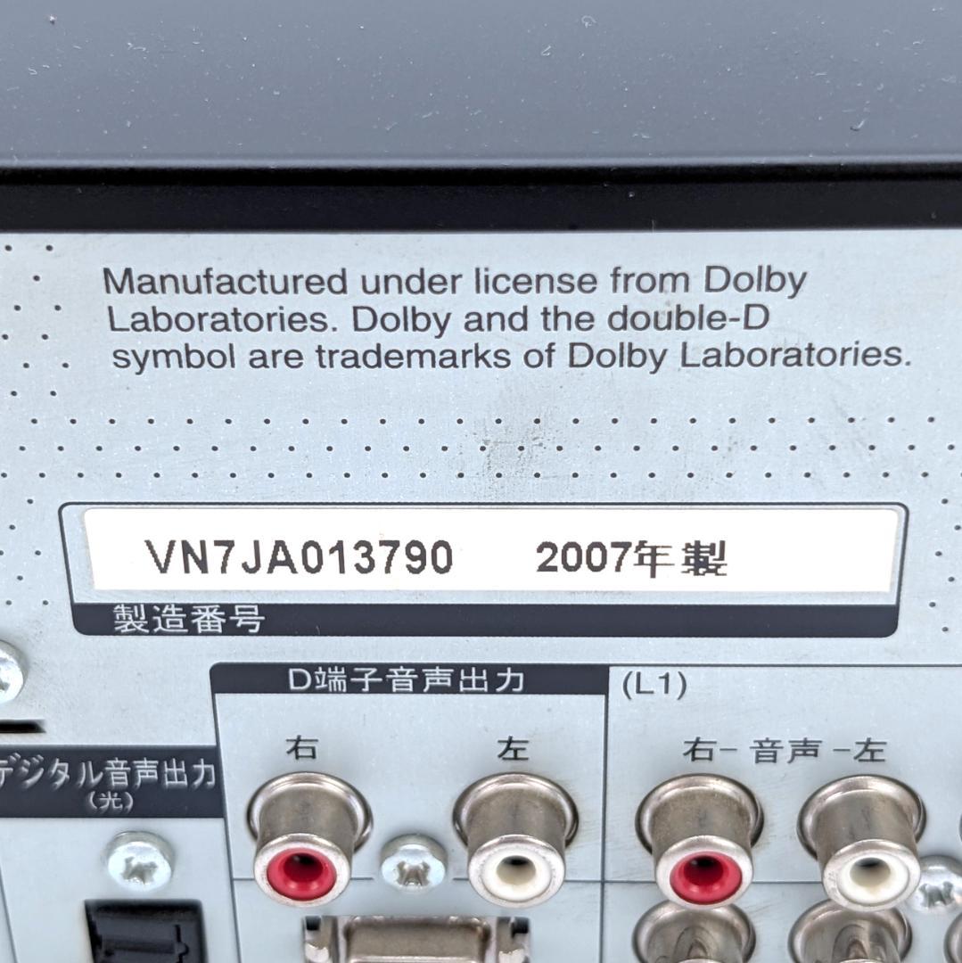 Panasonic DMR-XW200V DVD/VHSレコーダー 250GB