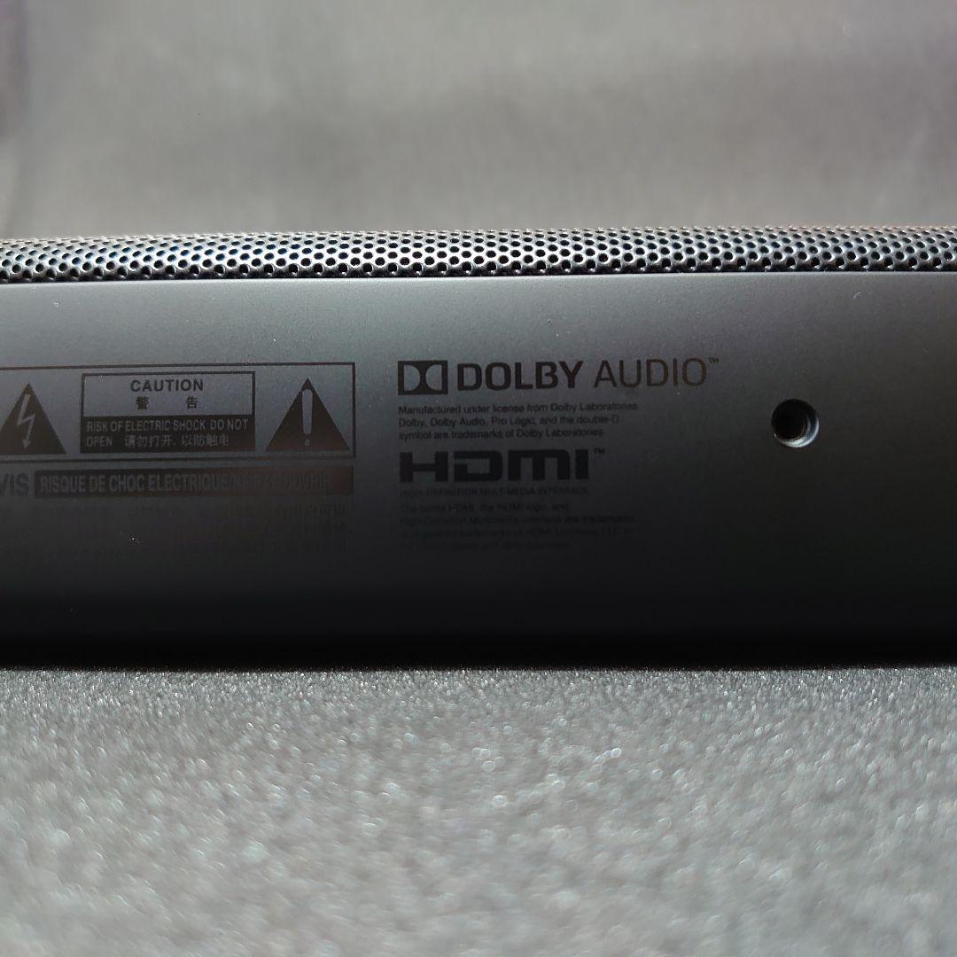 JBL Bar Studio サウンドバー