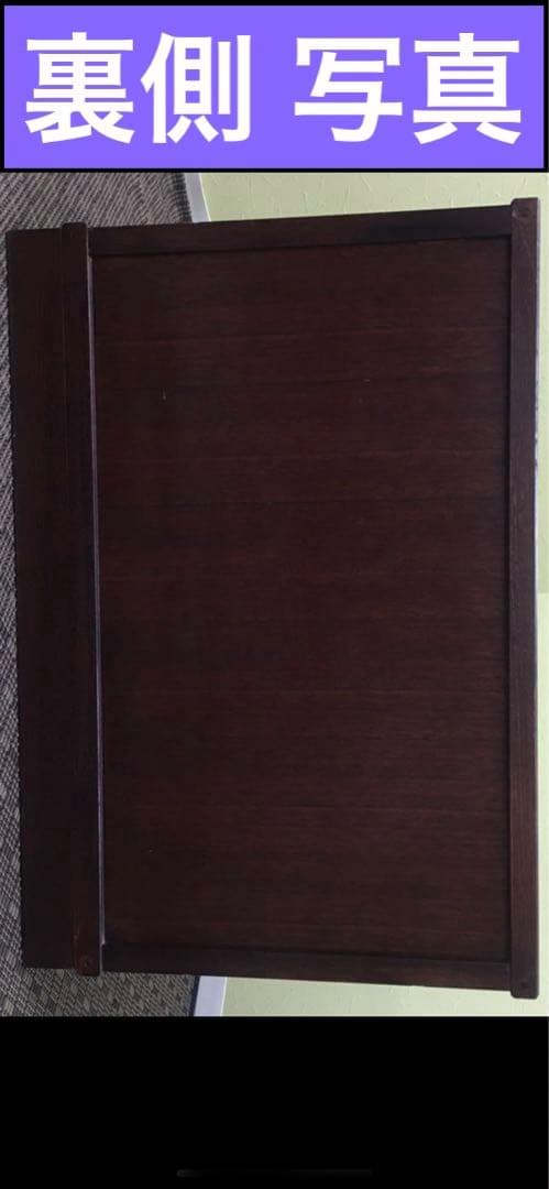 彫刻入り 高級打ち出し金具♦️コンパクト和箪笥♦️年代アンティーク♦️補償付　送料込