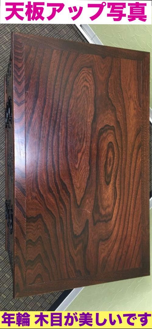 彫刻入り 高級打ち出し金具♦️コンパクト和箪笥♦️年代アンティーク♦️補償付　送料込