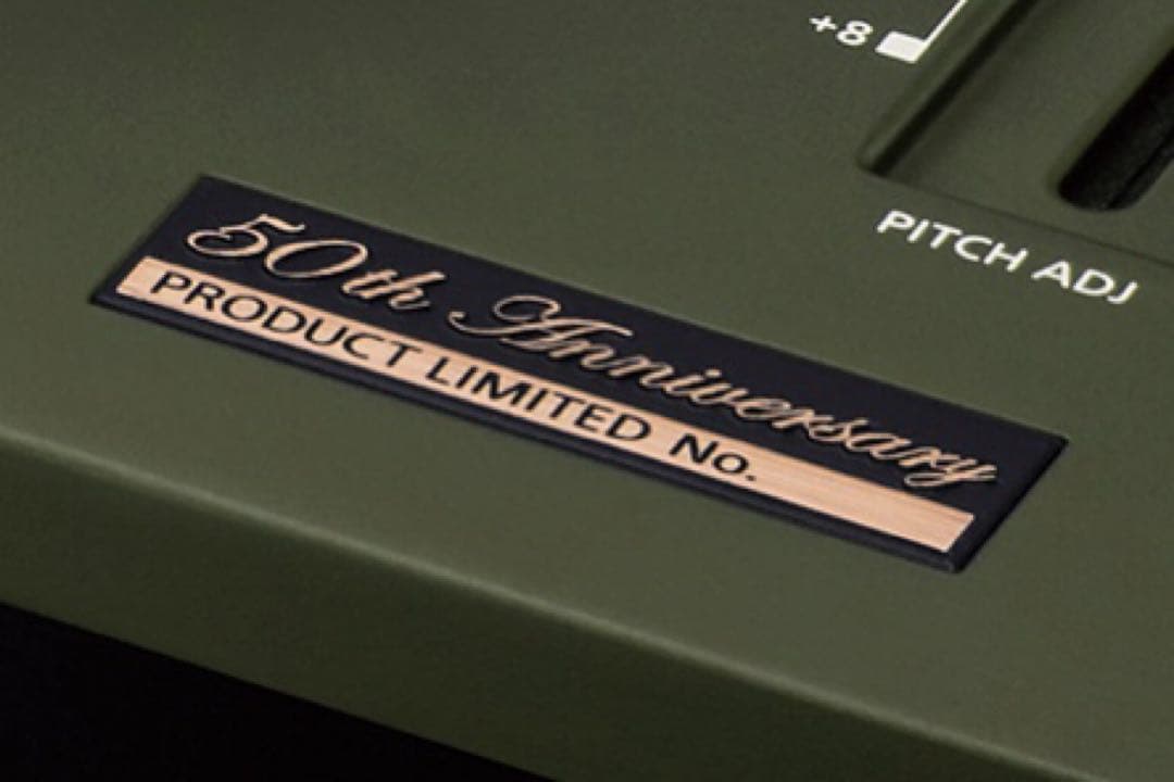 【完全新品未開封】SL-1200 50周年記念 SL-1200M7L グリーン