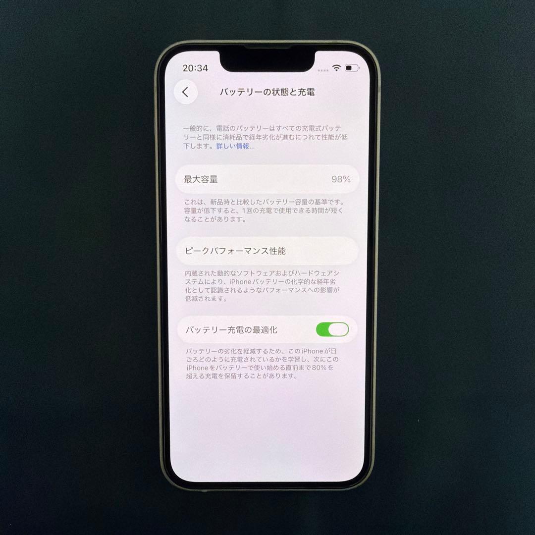 美品 iPhone 13 mini 128GB ピンク US版 SIMフリー