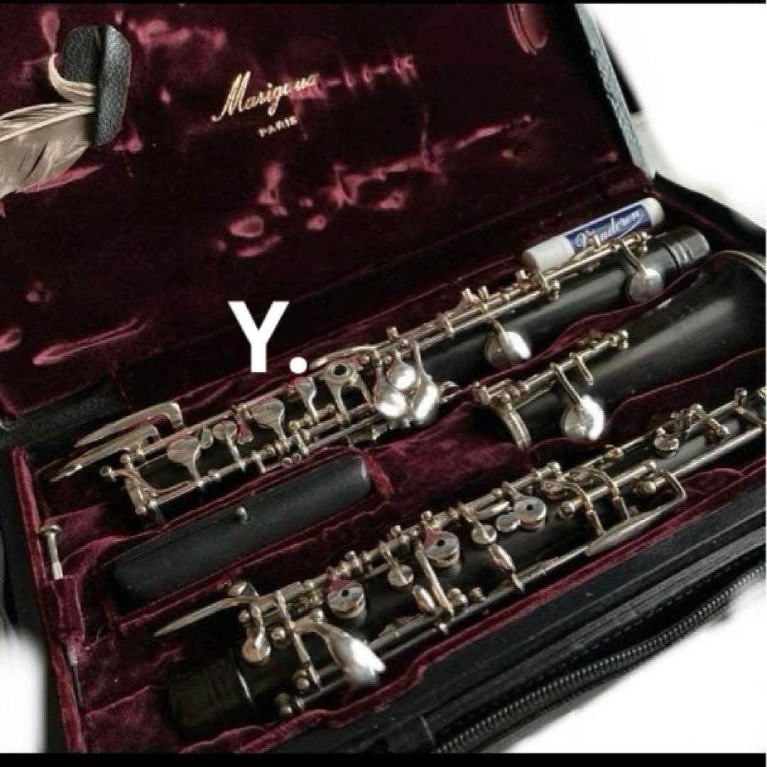 送料込☆中古 Marigaux☆思い出のoboe