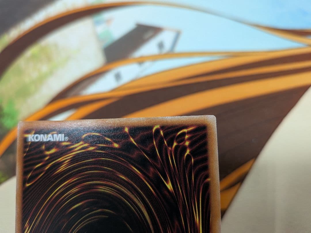 遊戯王　霆王の閃光　ドミナススパーク　プリシク　ドミナス　スパーク　プリズマ