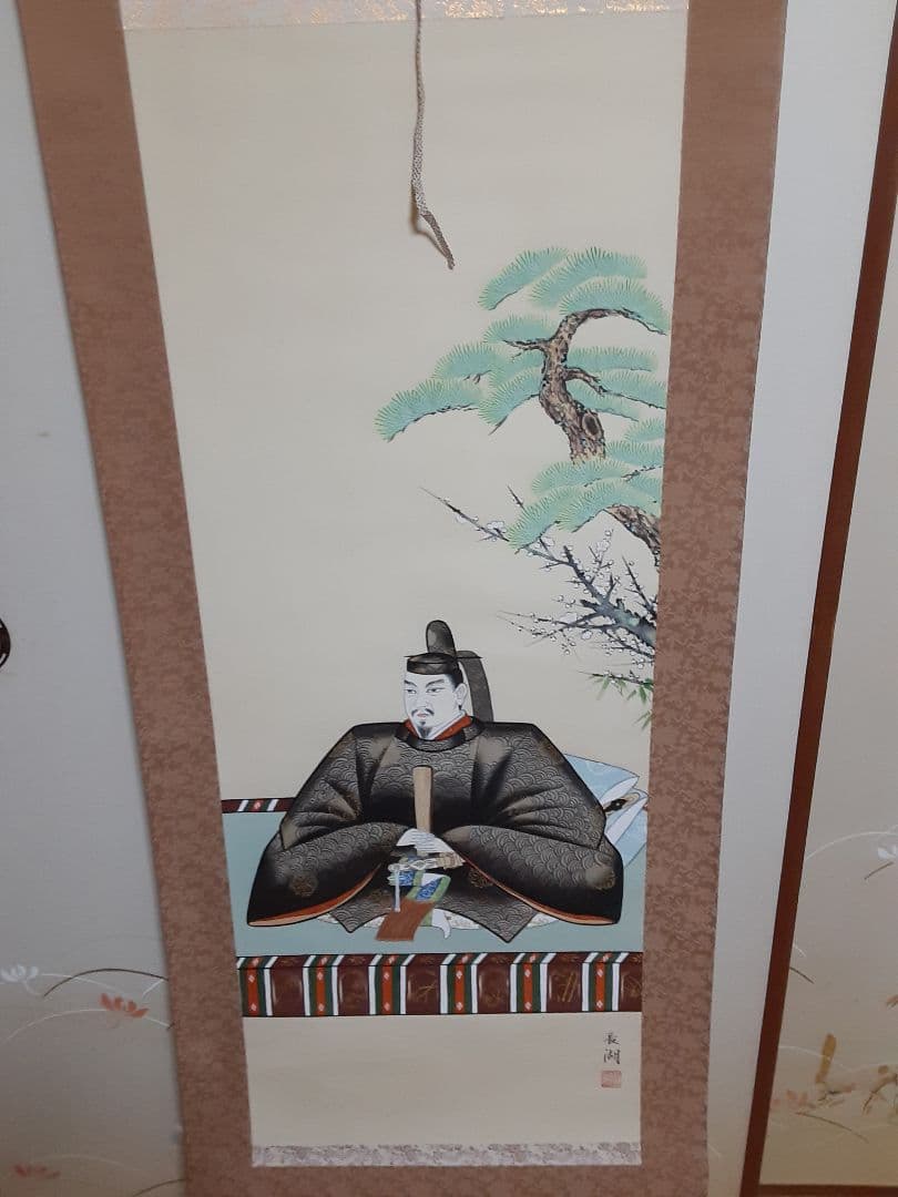 菅原道真公御像図　掛け軸