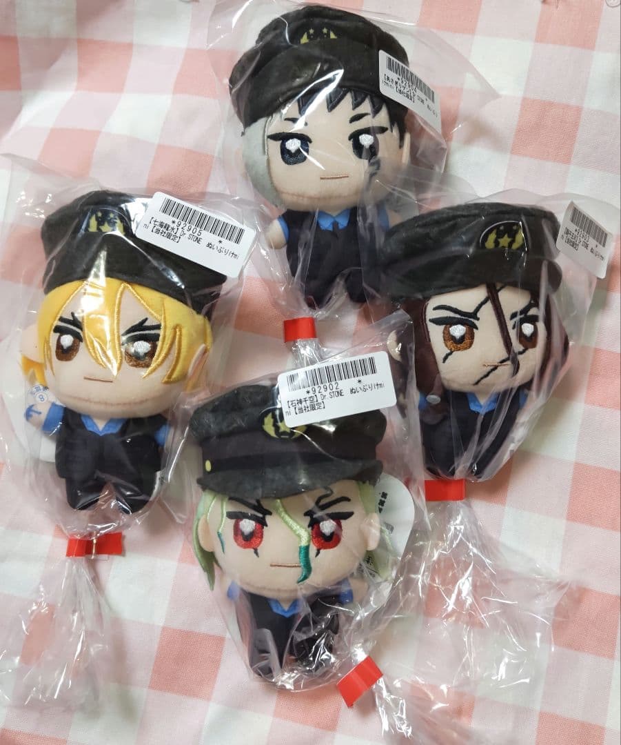 Dr.STONE　ぬいぷりけmini【当社限定】【4個セット】