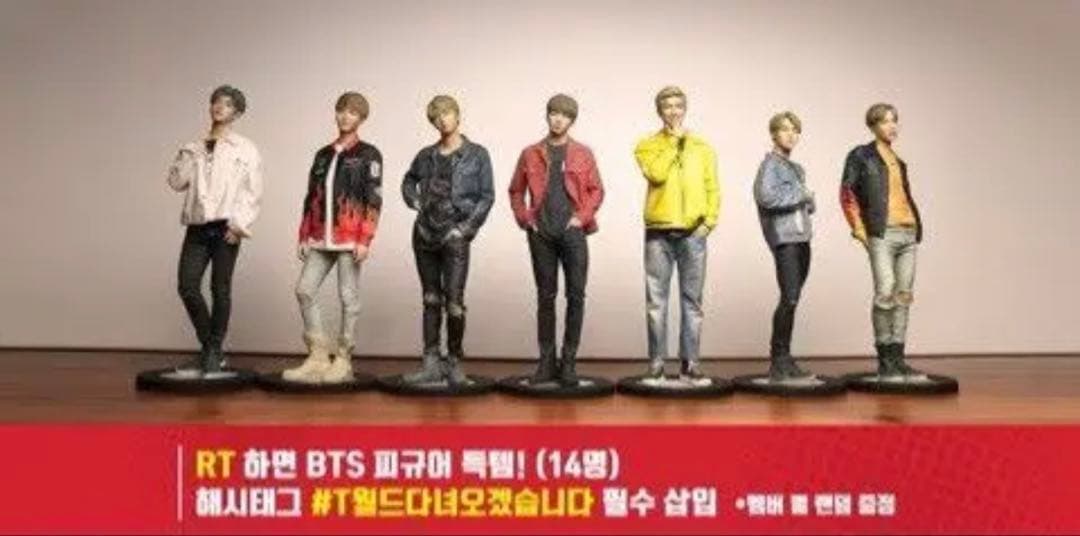 BTS SK telecom テレコム公式　フィギュア ソクジン ジン JIN