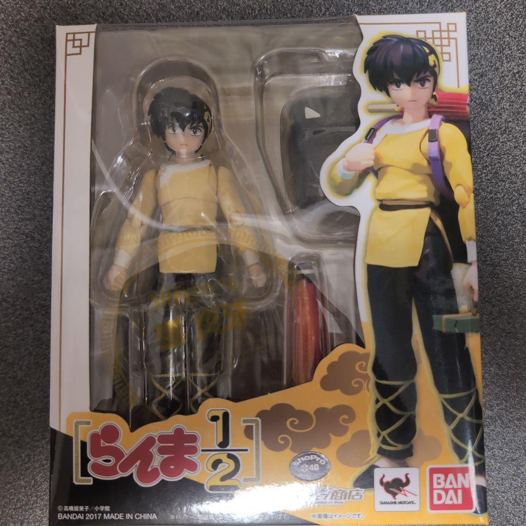 S.H.Figuarts らんま 1/2 響良牙