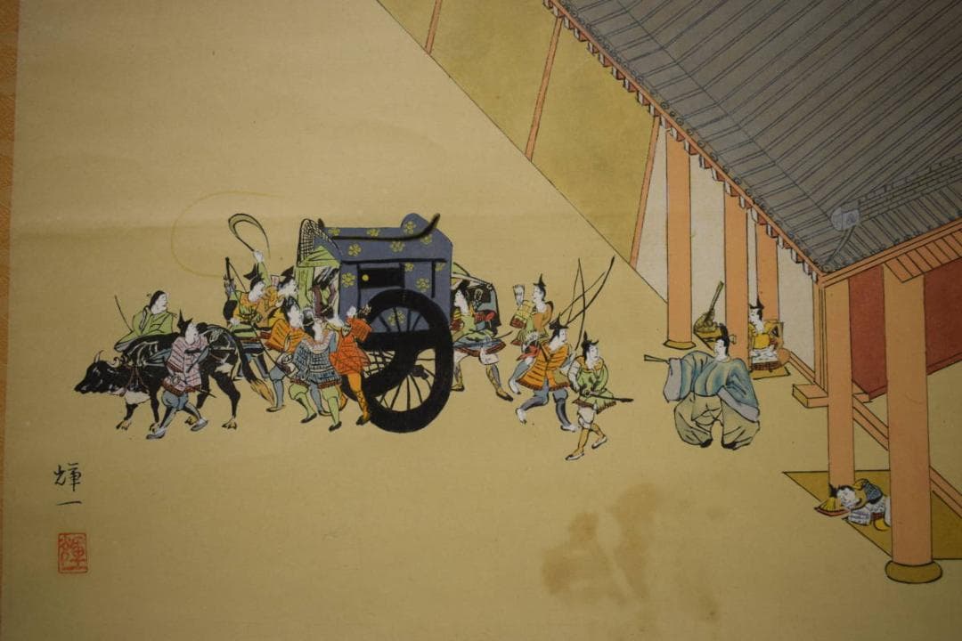 /輝一/平治物語図/大和絵/桐共箱付/布袋屋掛軸HJ-453