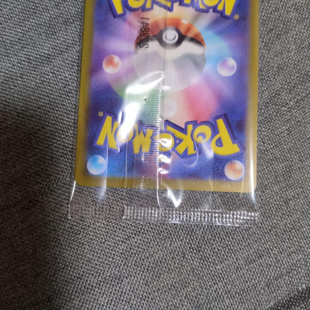 ポケモンカード　プロモ 未開封パック　５種　NAGABA他