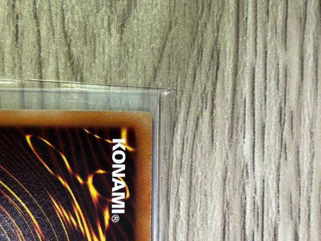 遊戯王　氷結界の龍 ブリューナク DT01-JP022 シークレットレア　極美品