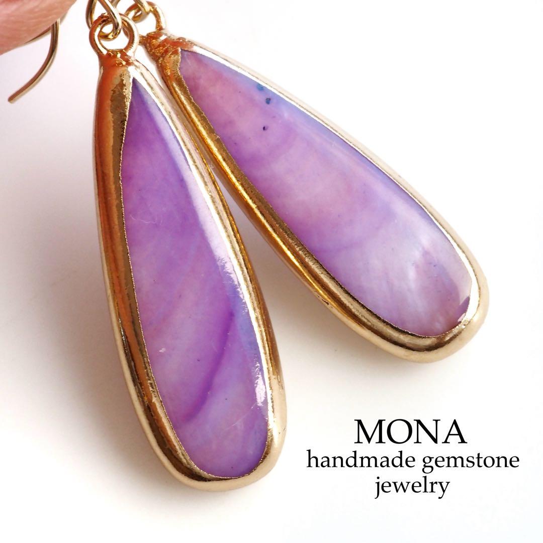 【Ruby】宝石質トリプレットクォーツの枠留めネックレストップ