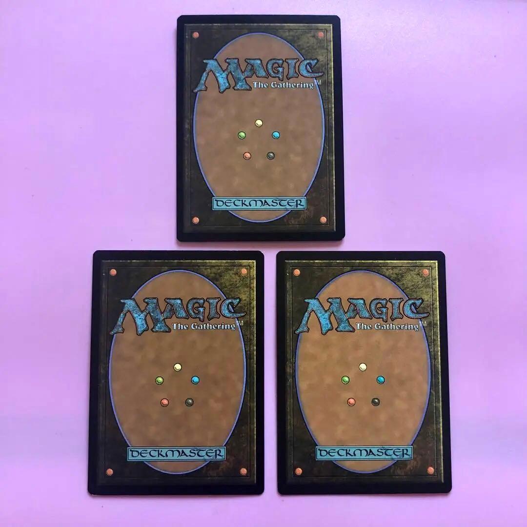 チッチ　忌まわしき眼魔　ボーダーレス　foil１枚　通常2枚 ３枚組