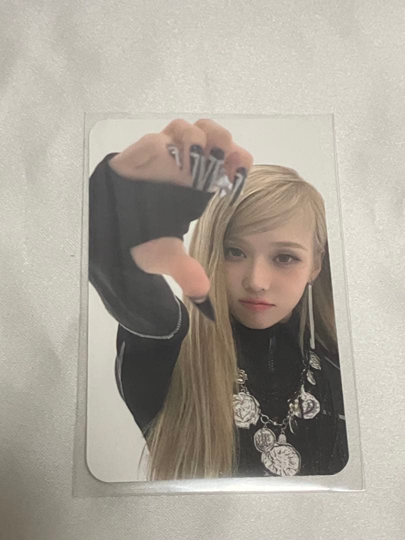 aespa Whiplash_mood CASE SET ウインター