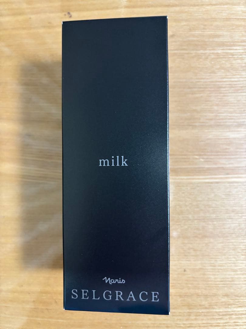 ナリス セルグレース ミルク (高保湿　乳液）80mL×1本
