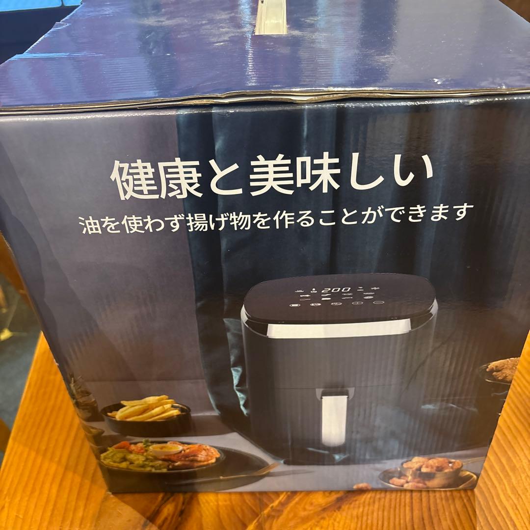 ノンフライヤー 4.5L スクエア型