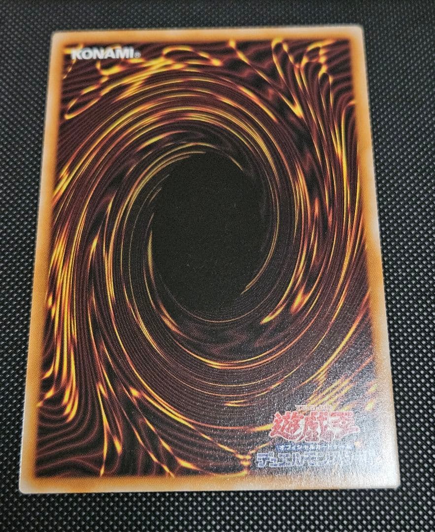 希少 座標一致 3枚セット 霊王の波動 25thシークレットレア