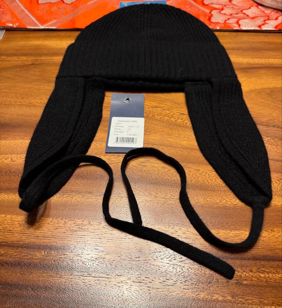 カシミヤ100%ニット帽