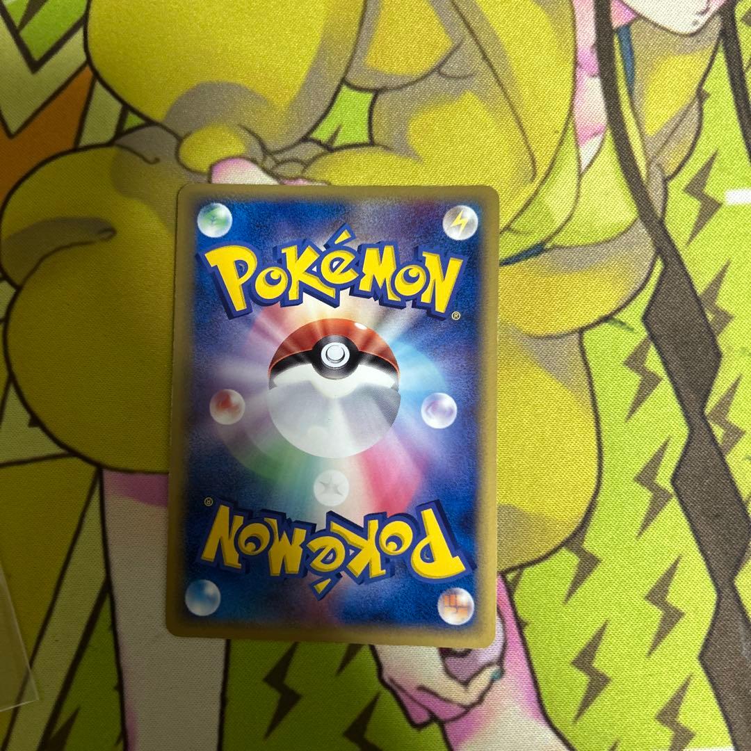 ラティアス　デルタ種