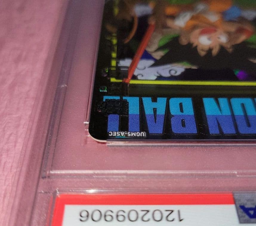 a*a様 PSA10 連番 正規品 ドラゴンボールヒーローズ 孫悟空:少年期 ま