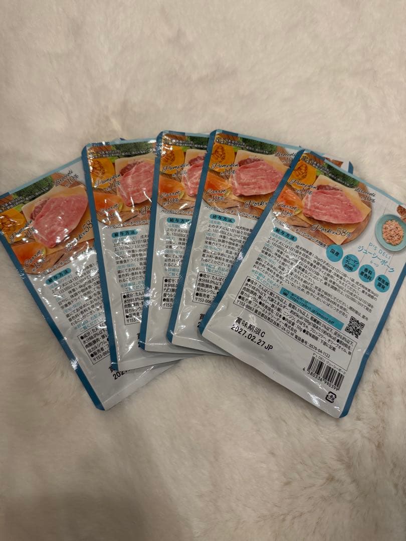 P's Deli JUICY PORK ジューシーポーク　41袋　犬