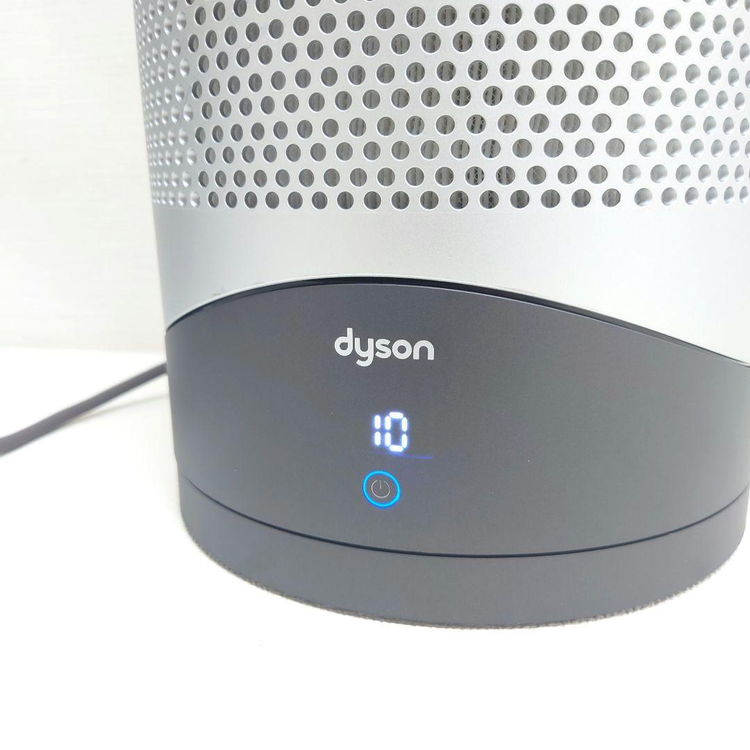 M0711F1 ダイソン Purifier Hot + Cool 2024年製