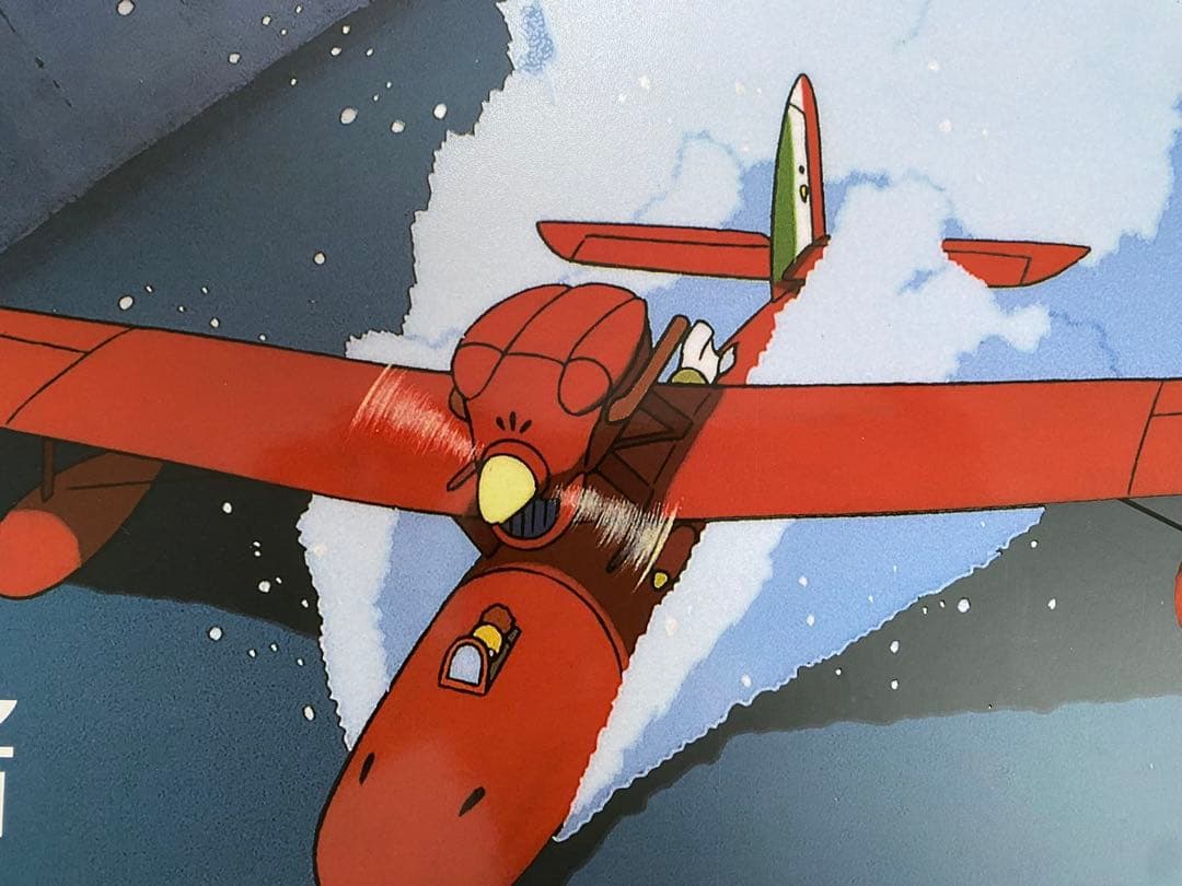 【激レア】ジブリ　紅の豚　台湾版　ポスター　宮崎駿