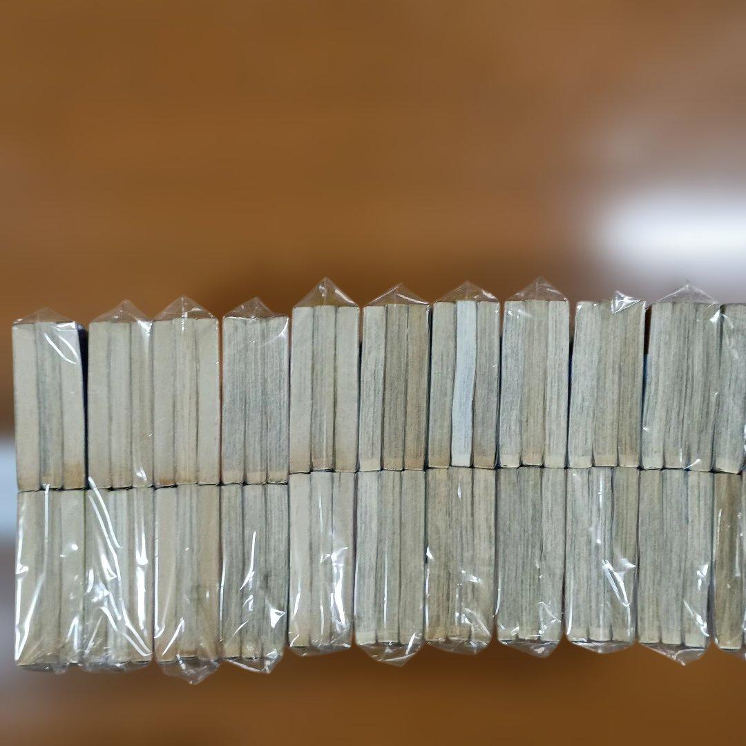 ジョジョの奇妙な冒険 63巻セット