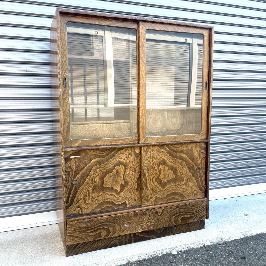 昭和レトロ 茶箪笥 茶棚 飾り棚 キャビネット 和モダン アンティーク