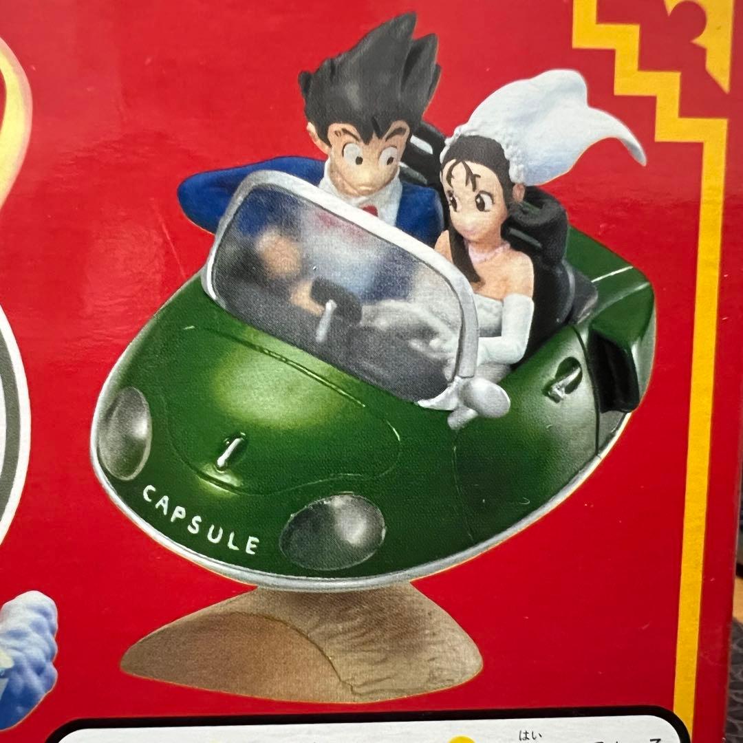 ■激レア ドラカプ マジュニアの脅威 ドラゴンボールアドベンチャー編 彩色コンプ