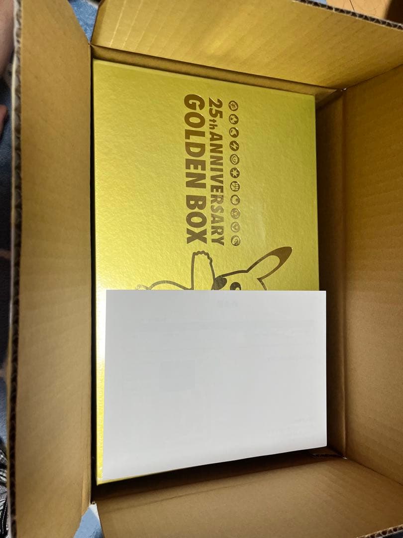 ポケモンカード 25th Anniversary Golden Box