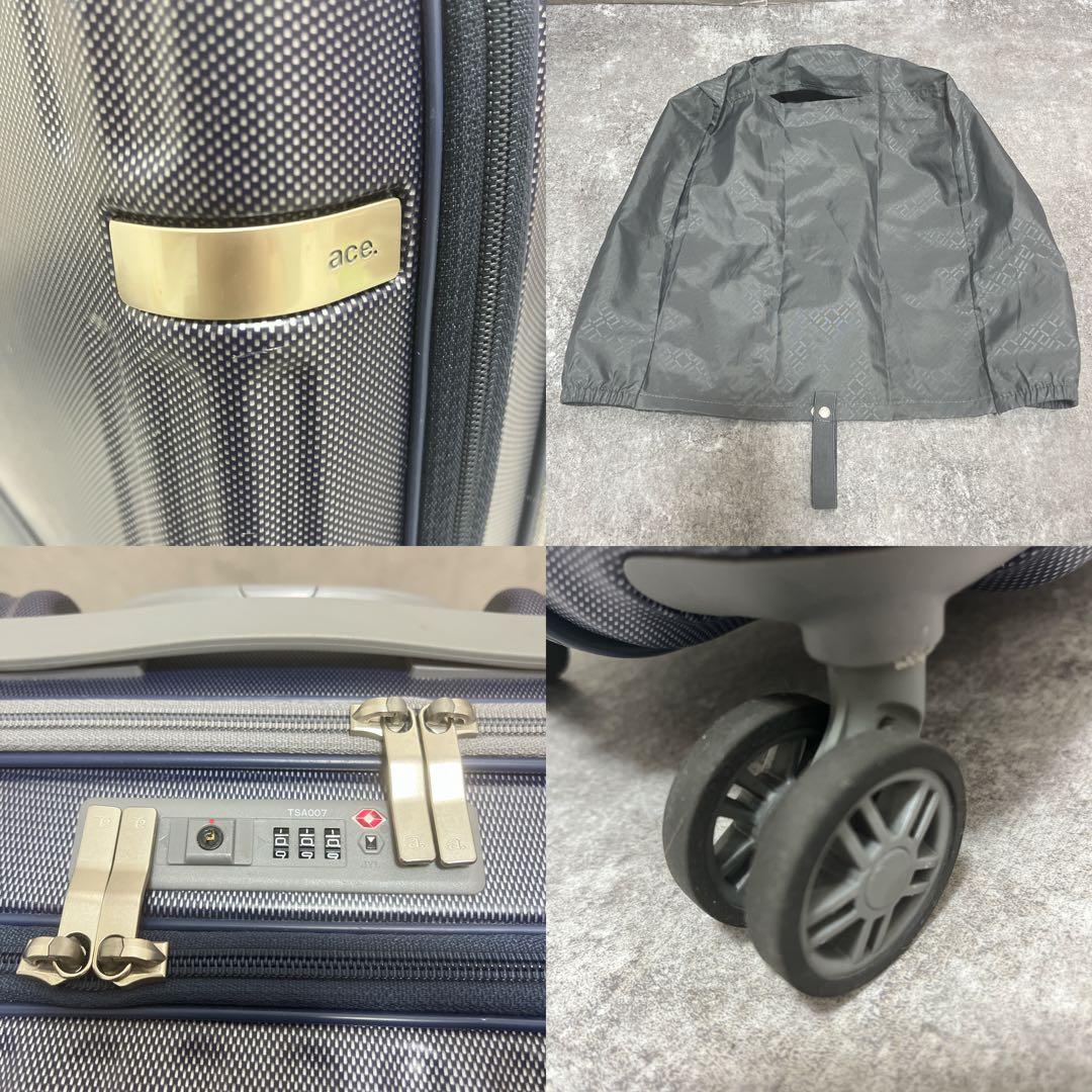 ace. パリセイドz スーツケース キャリーケース 36L 機内持ち込み 出張