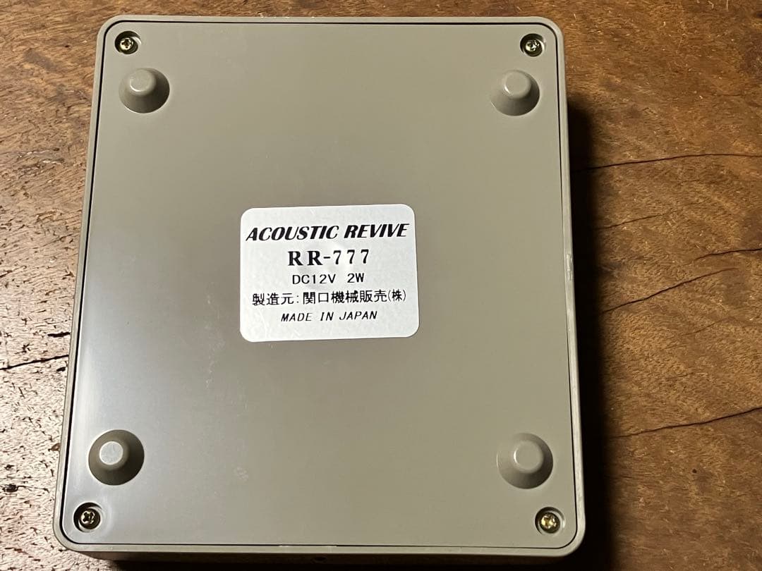 その他 ACOUSTIC REVIVE RR-777
