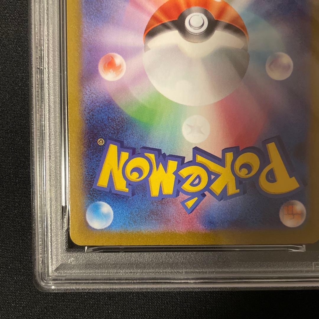 【PSA10】ポケモンカード メガサーナイト ex mur メガシンフォニア