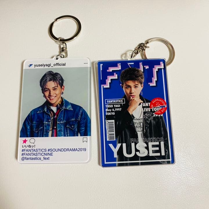 八木勇征 グッズ