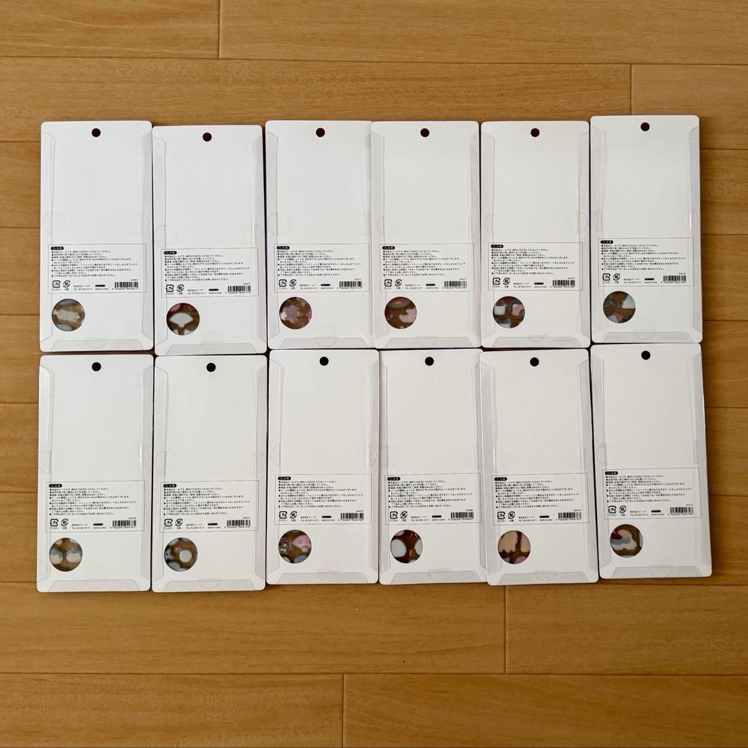 ボンボンドロップシール 和柄 ( 舞妓 含む) 12種類セット 正規品