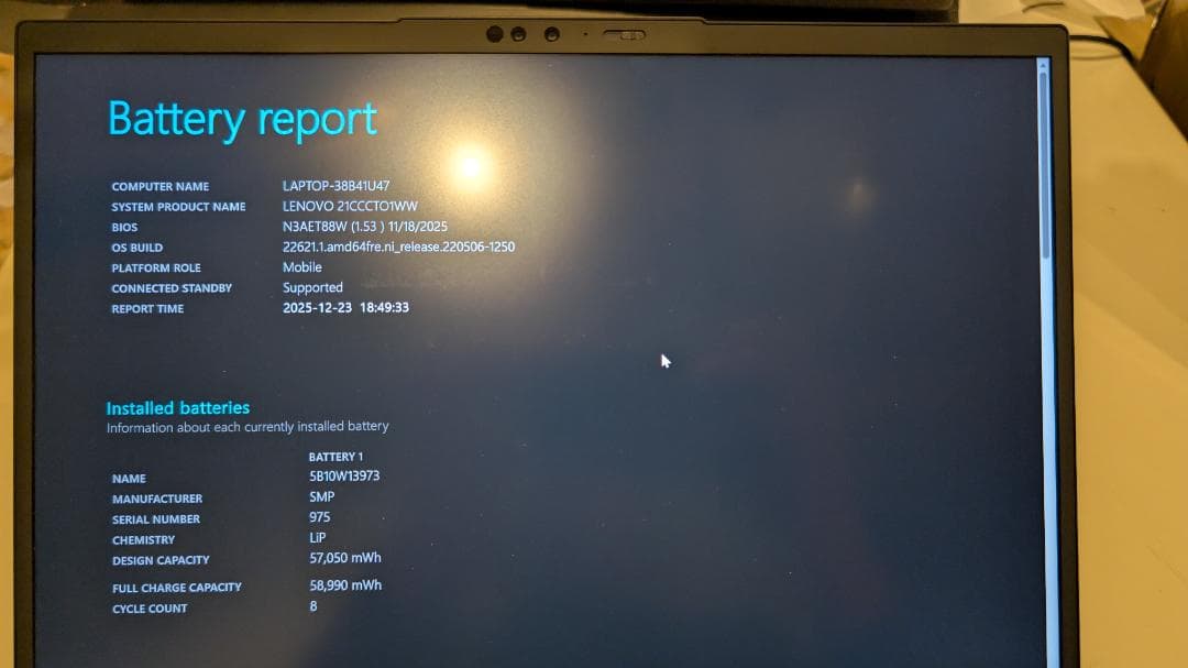 【米沢生産モデル】ThinkPad X1 Carbon Gen10　保証残あり