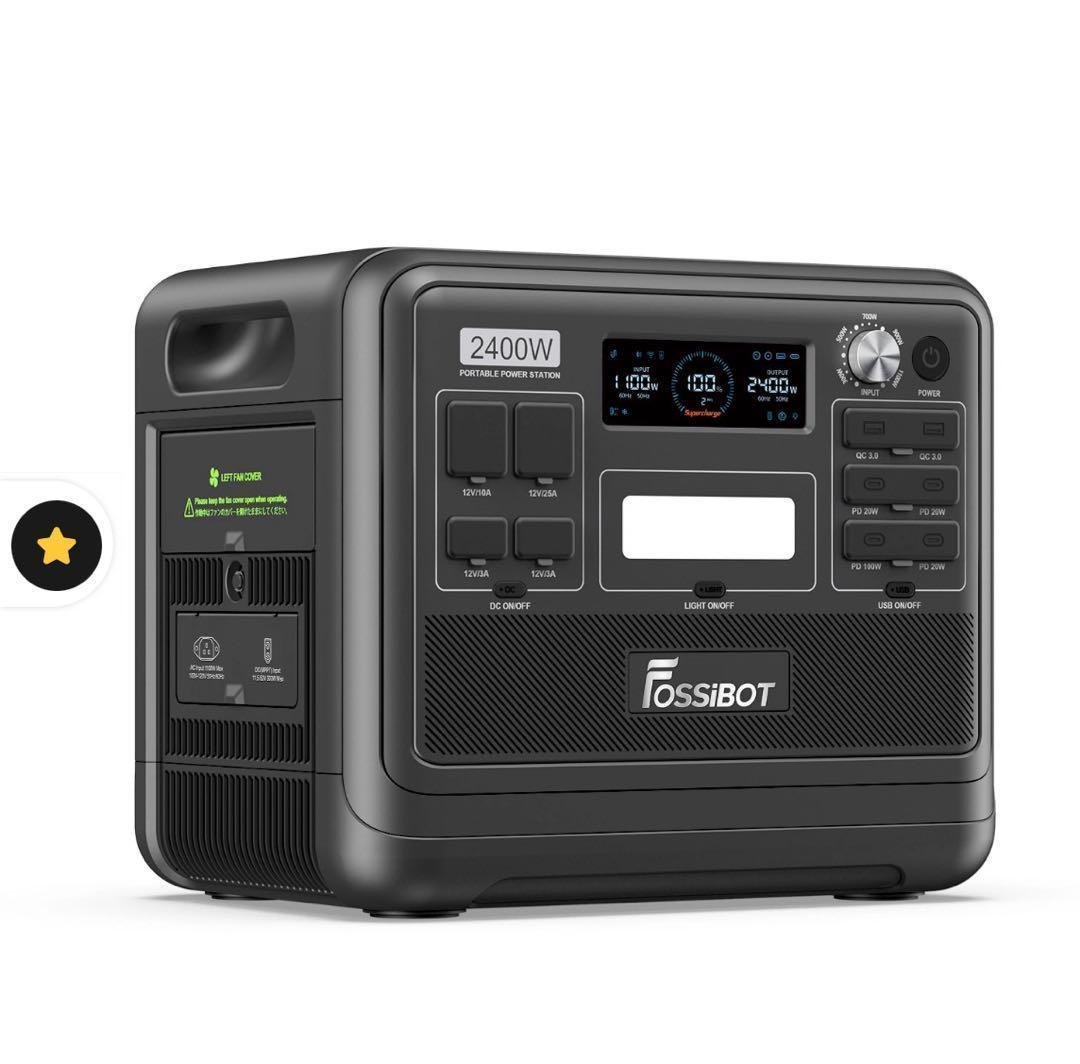 FOSSIBOT F2400 2400W ポータブル電源