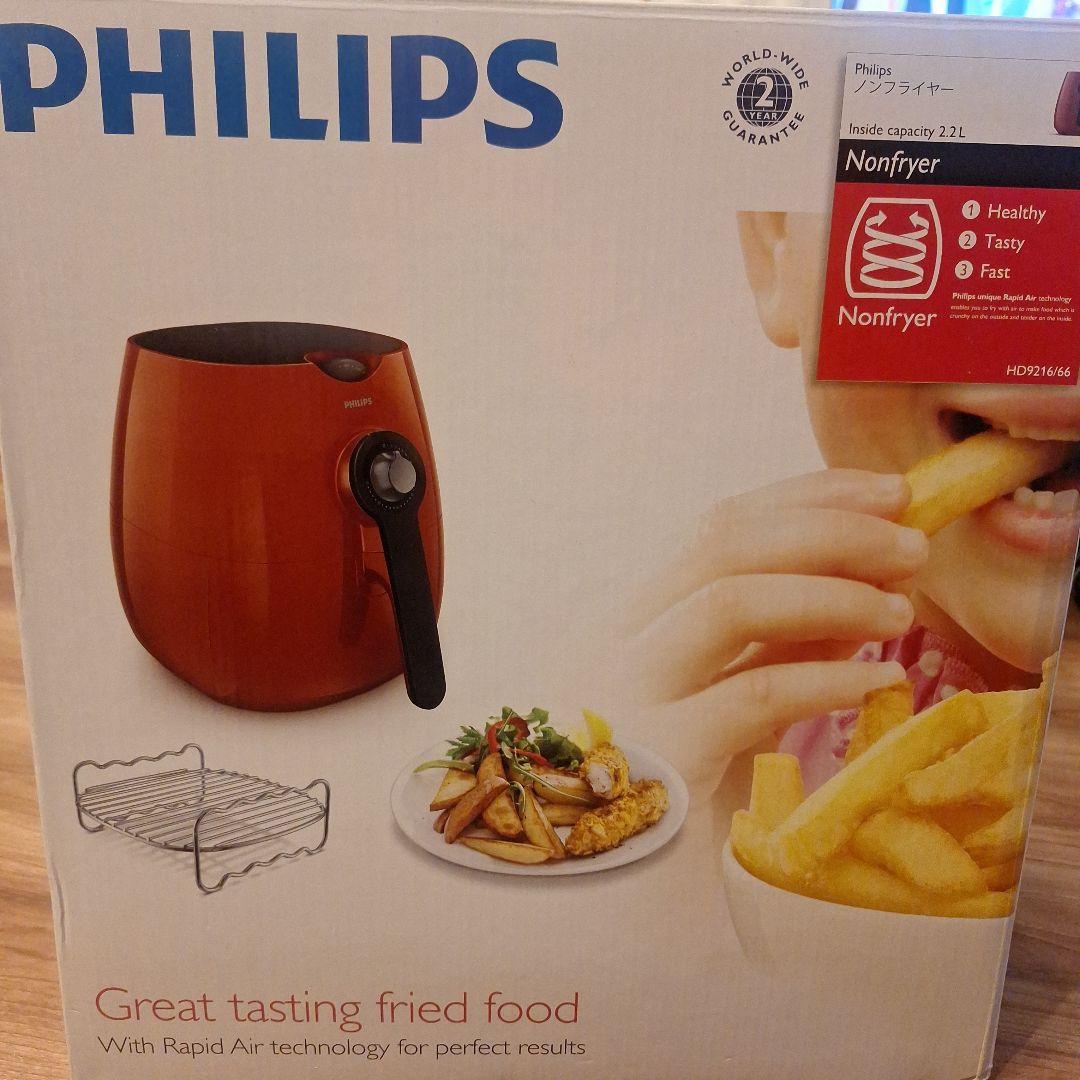 「新品未使用品」フィリップス　ノンフライヤー HD9216/66 2、2L