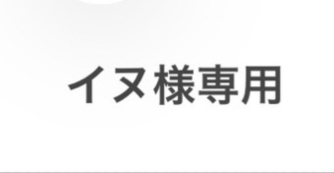 iphone 14 pro 128gb バッテリー最大容量100%