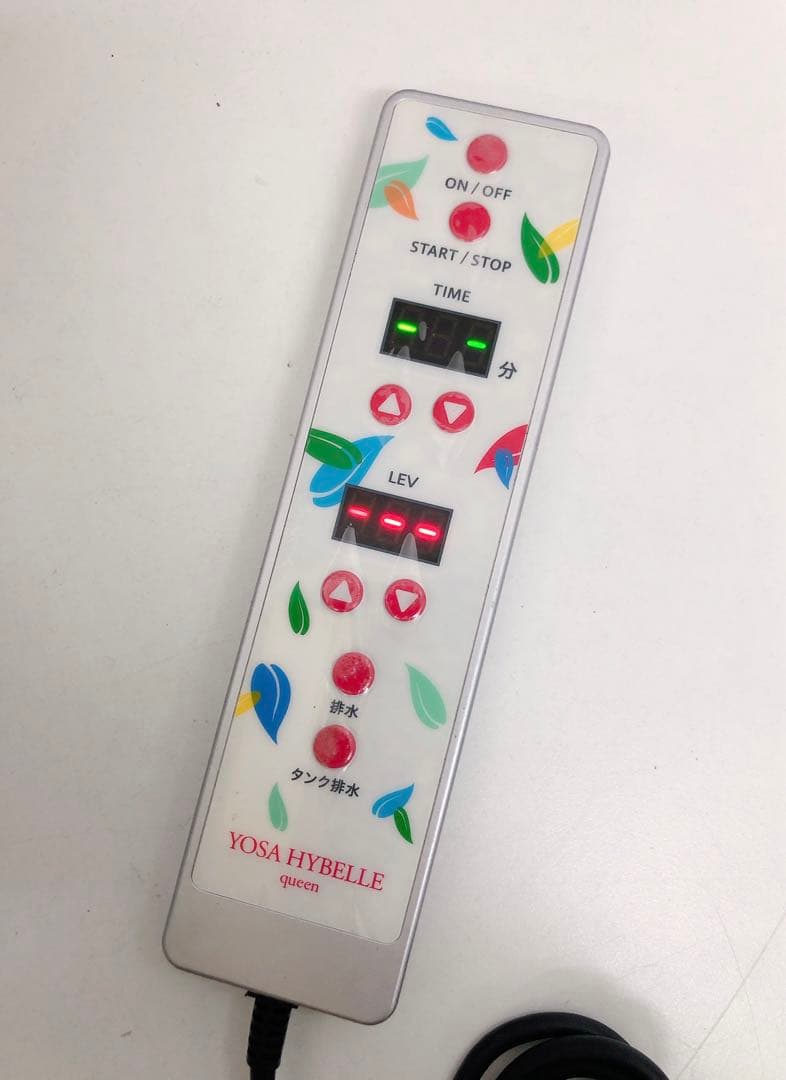 3AAM019 送料込み　YOSA チェア ハイベーレクイーンウエア よもぎ蒸し