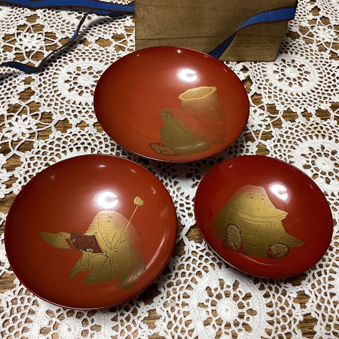 k2f15 赤い盃3枚セット 福