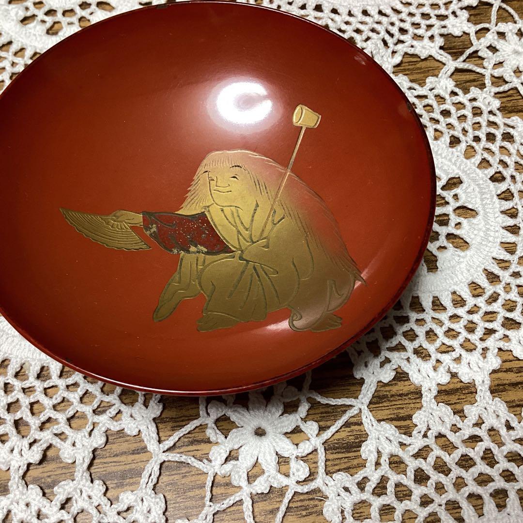 k2f15 赤い盃3枚セット 福