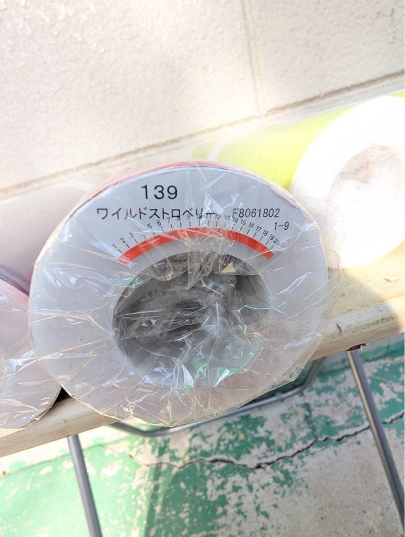 【新品・保管品】中川ケミカル　カッティングシート　6本セット45ｃｍ幅　10ｍ巻