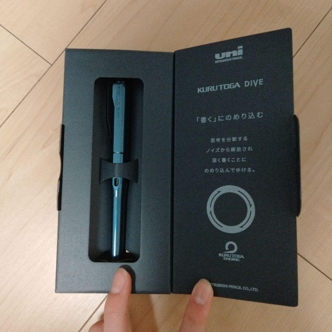 クルトガダイブ　カヴェコスペシャル(クリップ付き)　パイロットs20