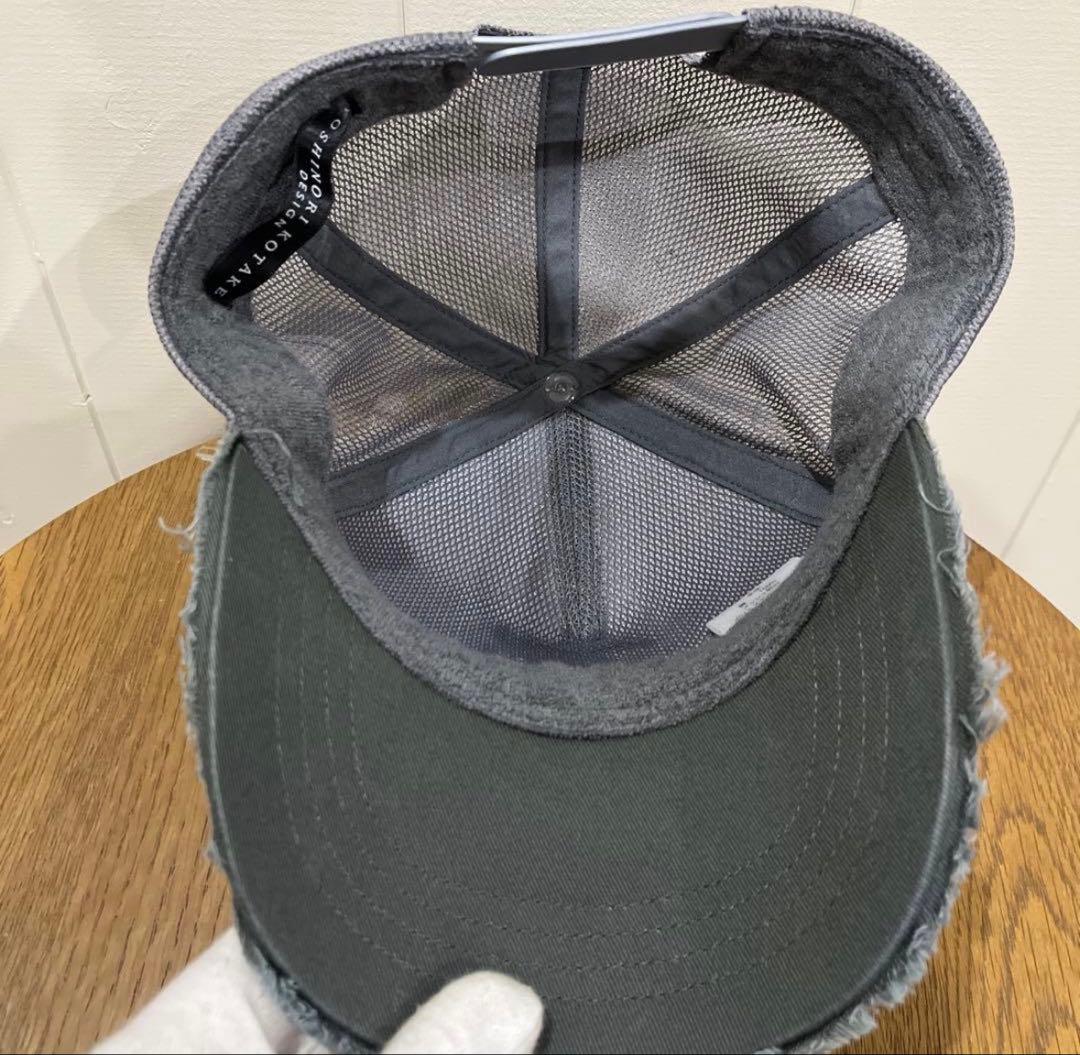<廃盤>ヨシノリコタケ キャップ メッシュ グレー